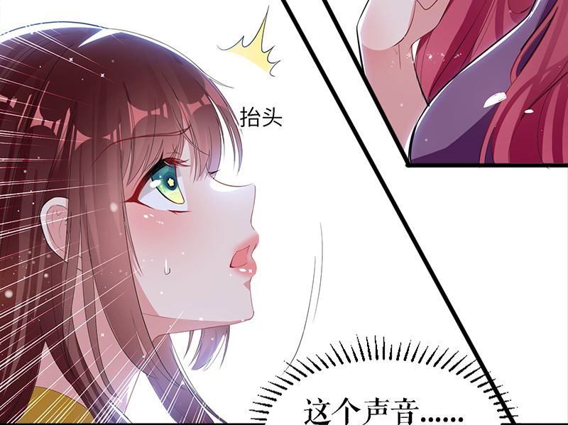 第14话 不是任打不还手(1/2)-第15话