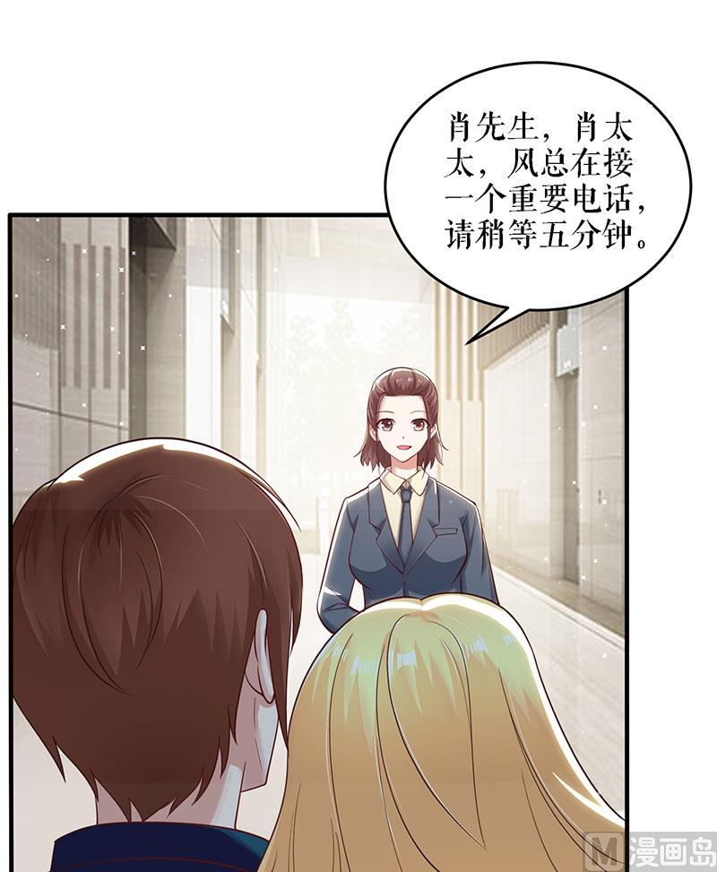 第20话 人前人后两模样-第21话
