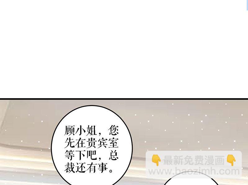 第20话 人前人后两模样-第21话