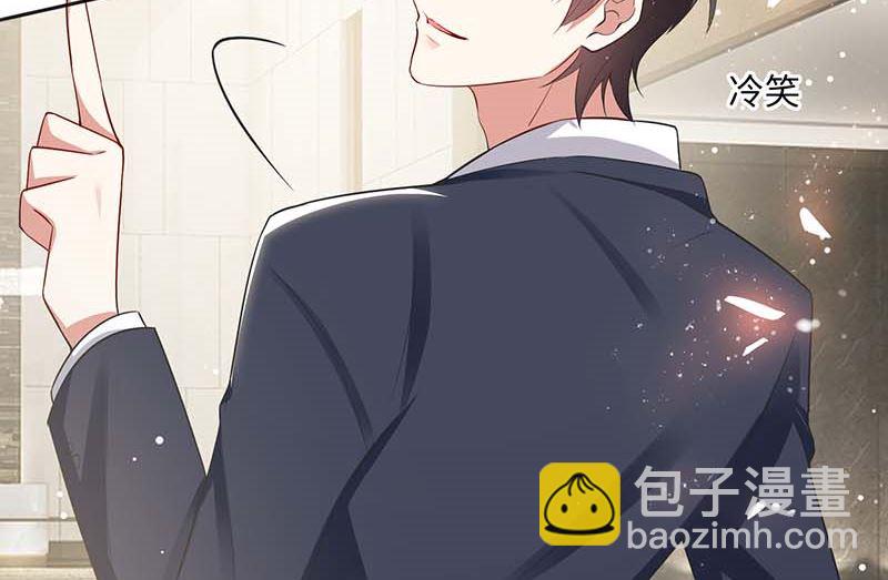 第22话 潜规则(1/2)-第23话