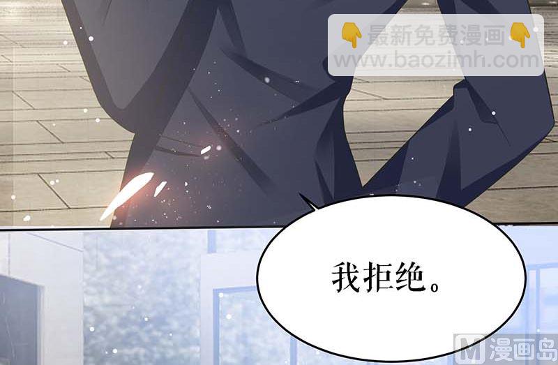 第22话 潜规则(1/2)-第23话