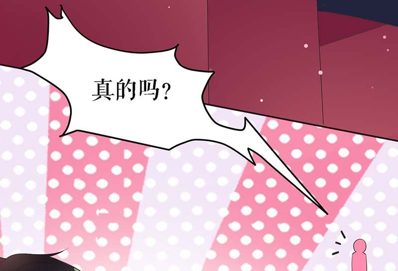 第22话 潜规则(1/2)-第23话