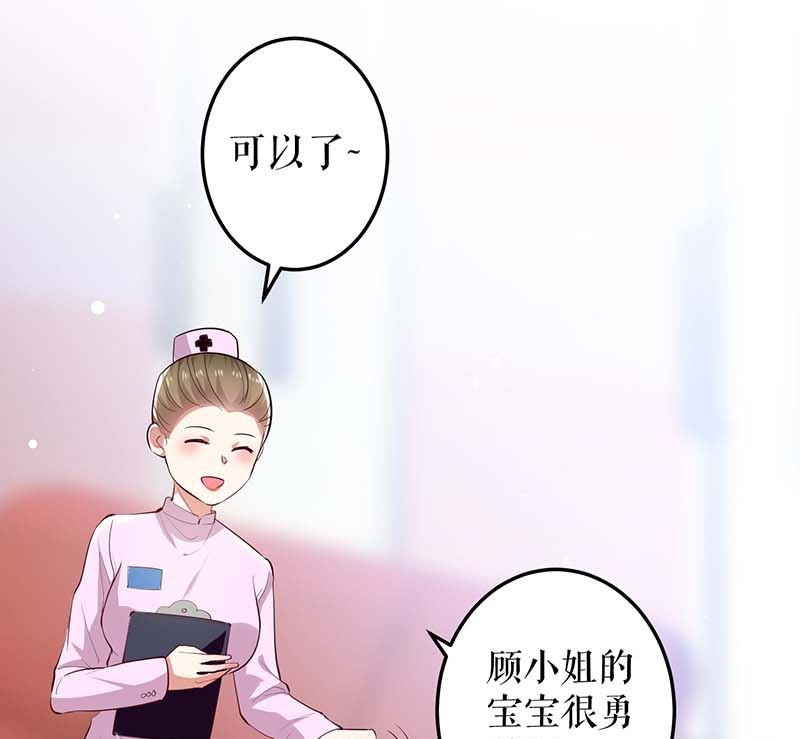 第24话 验DNA(1/2)-第25话