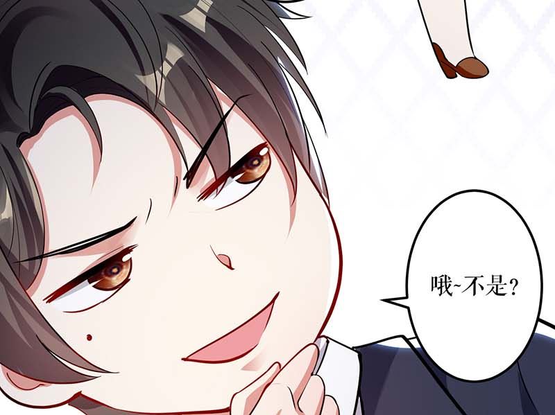 第24话 验DNA(1/2)-第25话