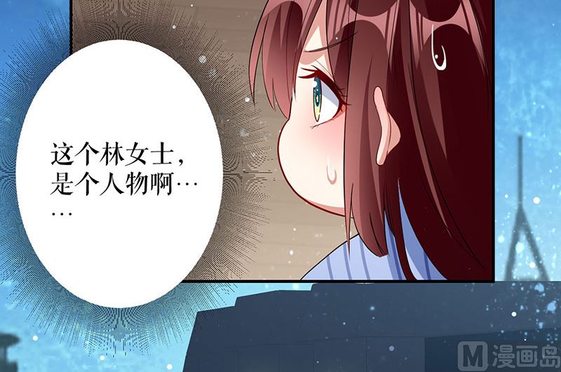 第28话 有胆咬我啊-第29话