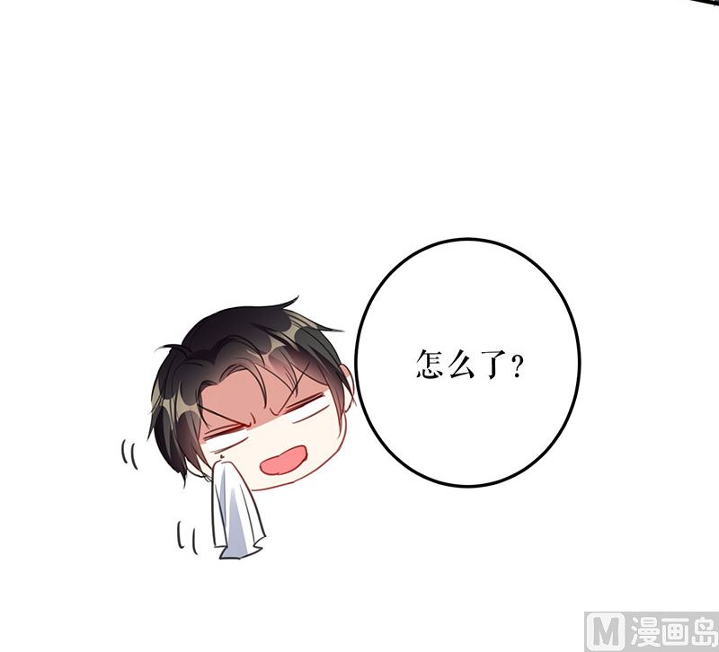 第30话 亲密男人(1/2)-第31话