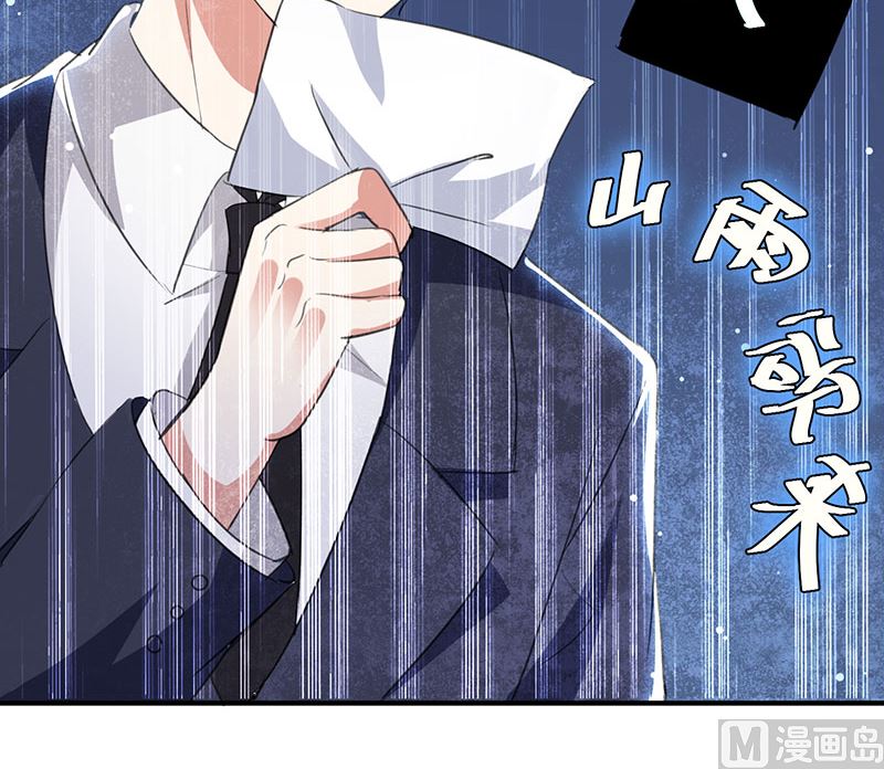 第30话 亲密男人(1/2)-第31话