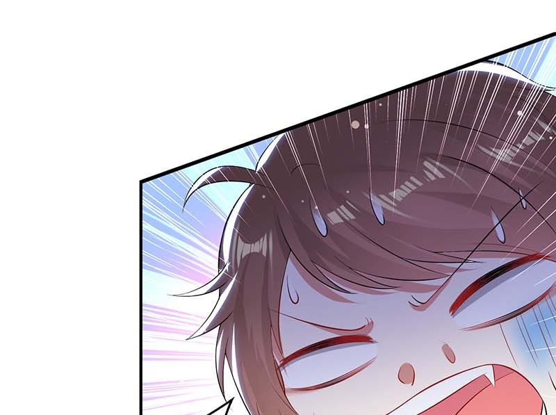 第32话 不速之客-第33话
