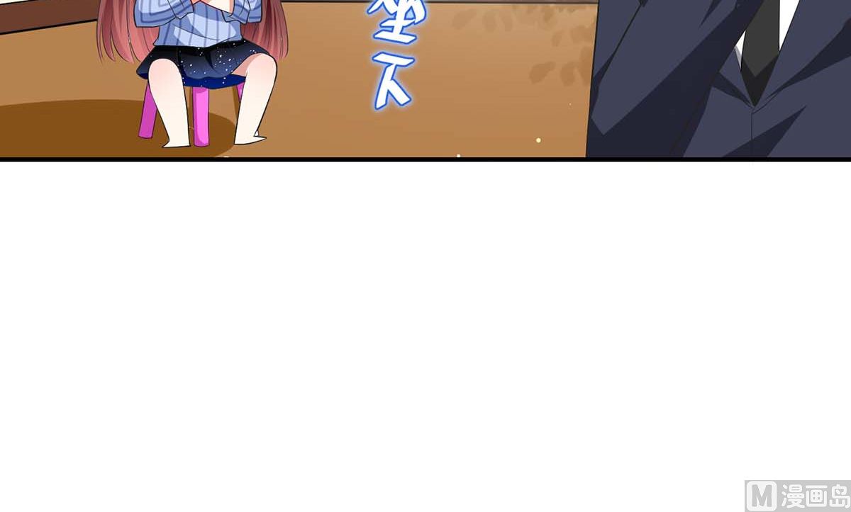 第34话 你怎么在这？-第35话