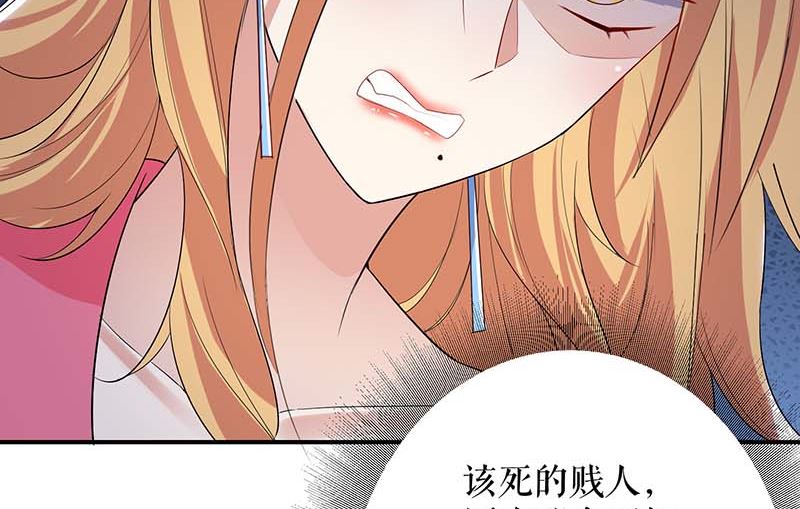 第36话 管好自己老公-第37话