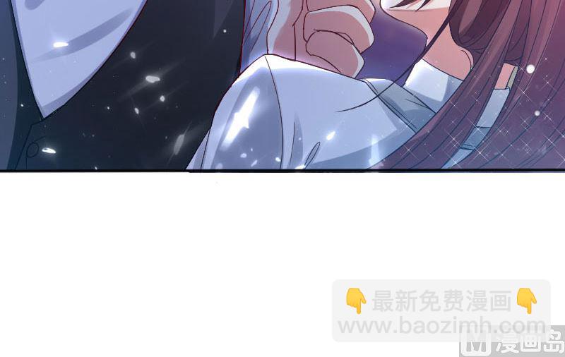 第4话 把我当成什么？-第5话