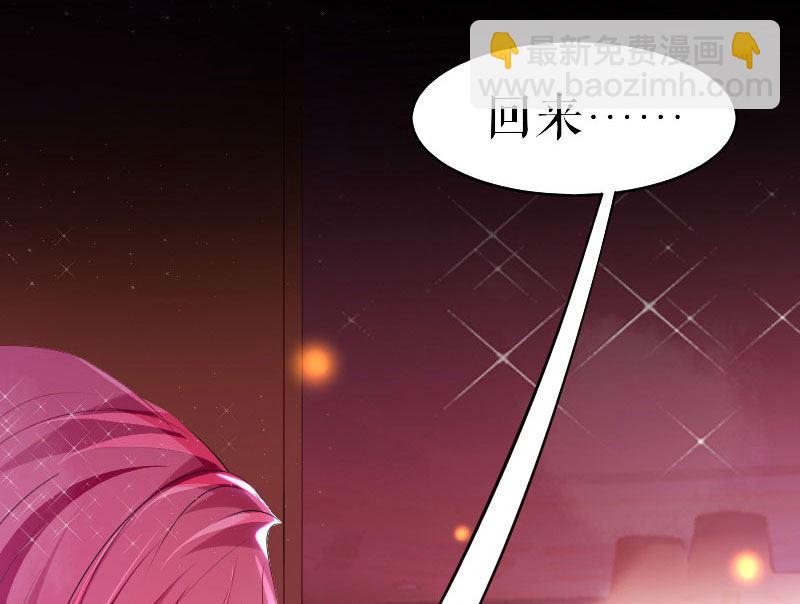 第4话 把我当成什么？-第5话