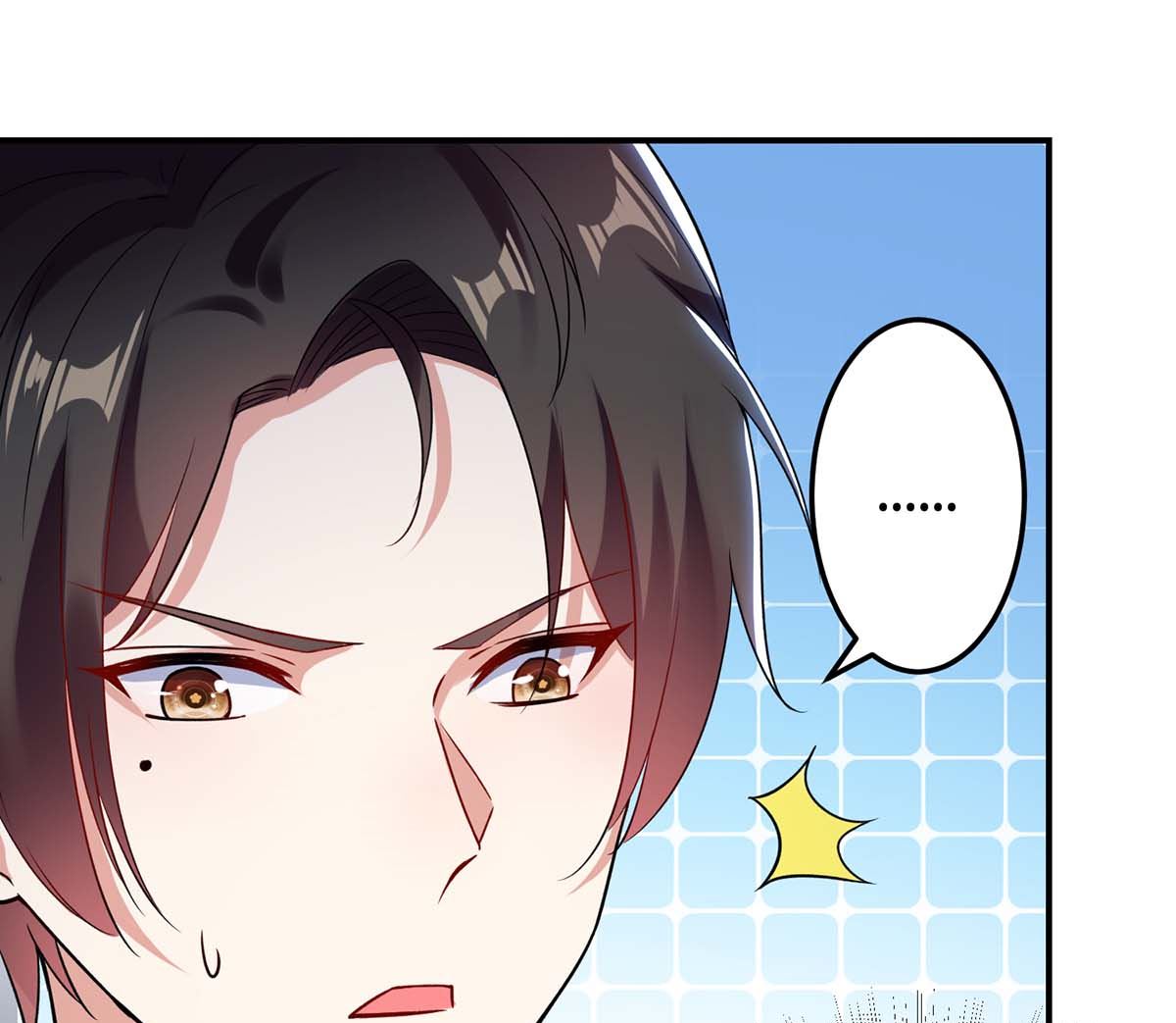 第40话 失去的宝宝-第41话
