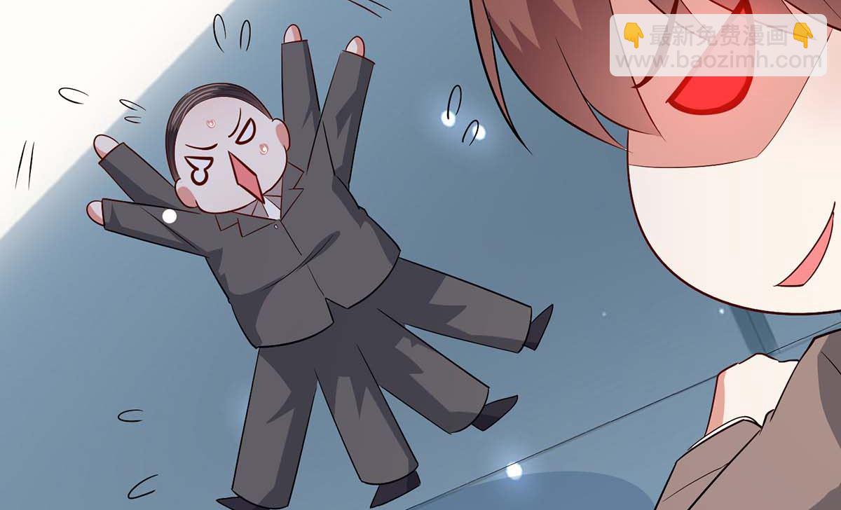 第42话 获救(1/2)-第43话