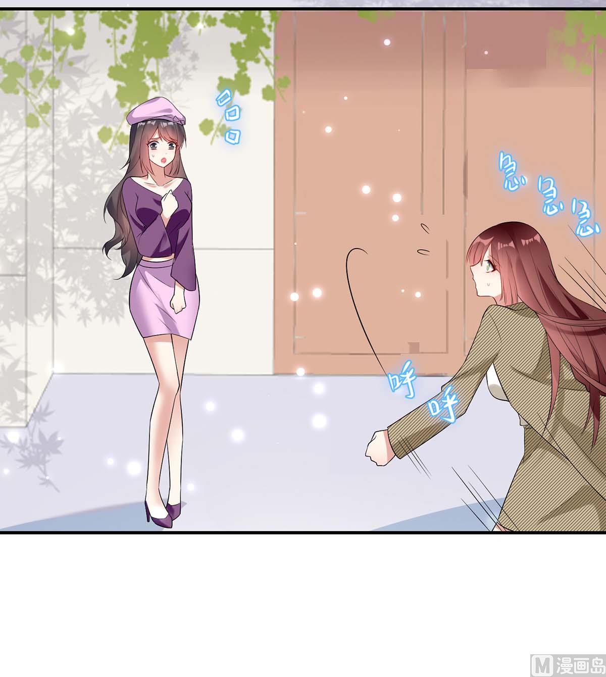 第44话 找爹地(1/2)-第45话