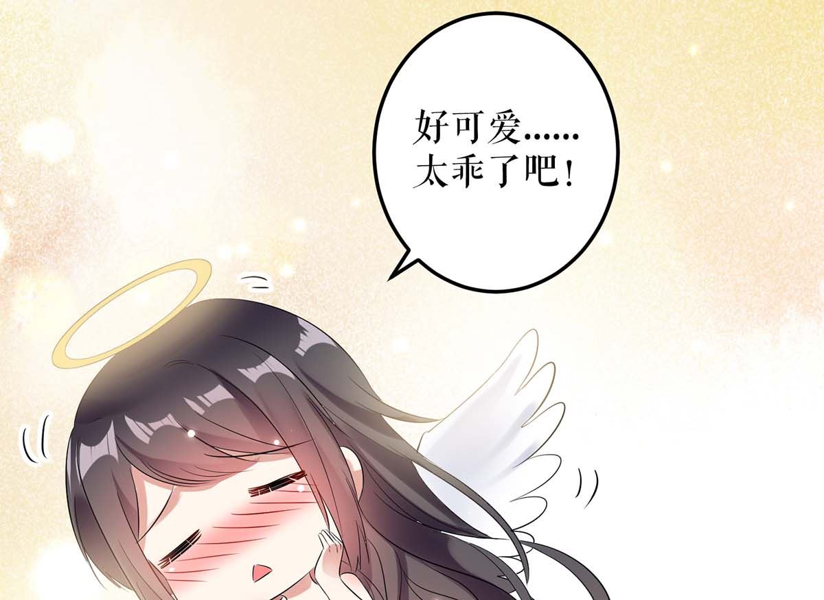 第44话 找爹地(1/2)-第45话