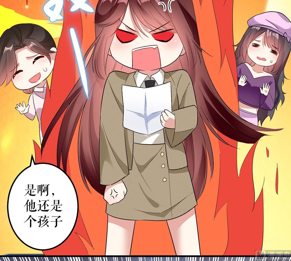 第44话 找爹地(1/2)-第45话