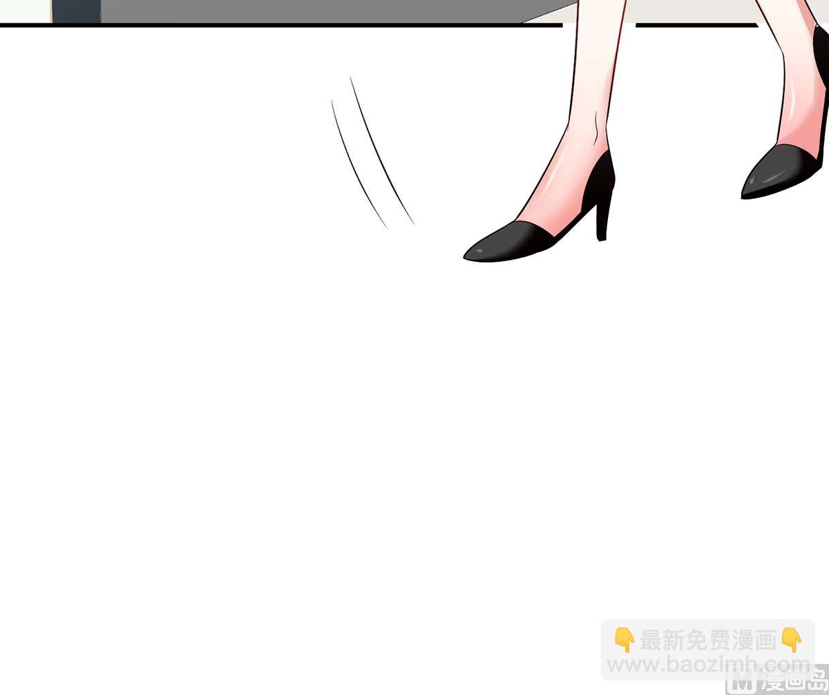 第46话 挑拨(1/2)-第47话