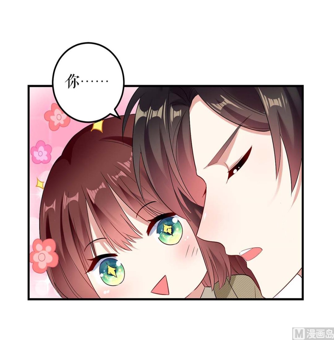 第52话 看你表现吧(1/2)-第53话