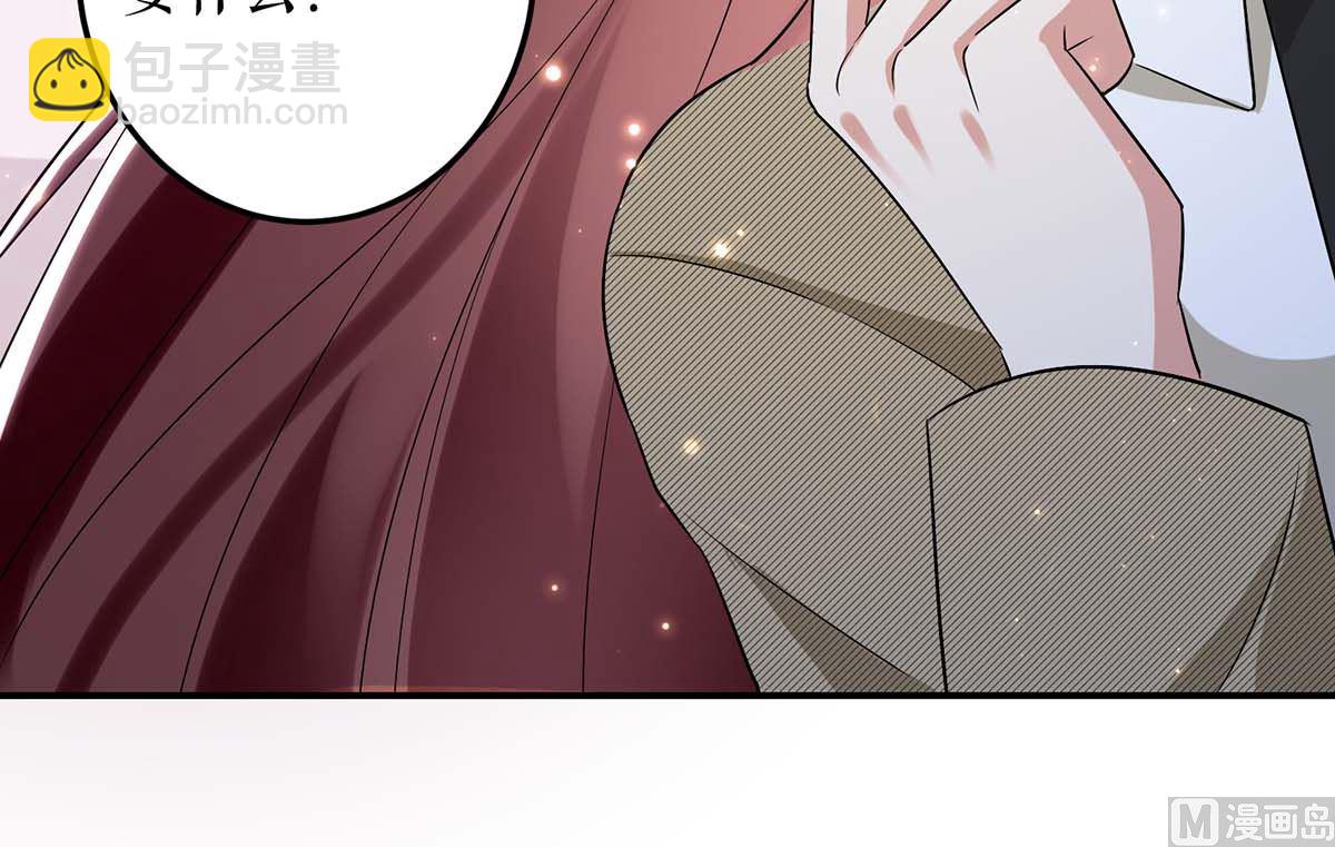 第52话 看你表现吧(1/2)-第53话