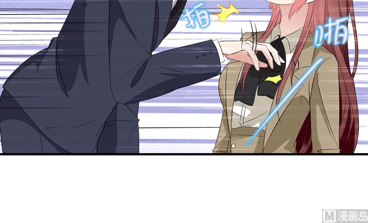 第54话 争吵(1/2)-第55话