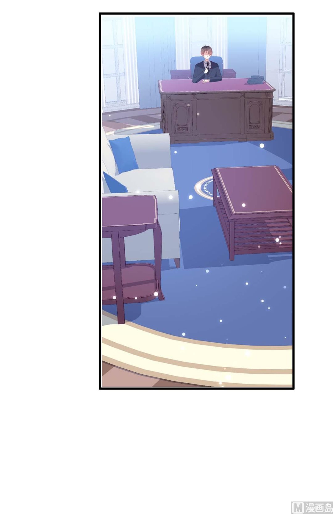 第56话 警察来了-第57话