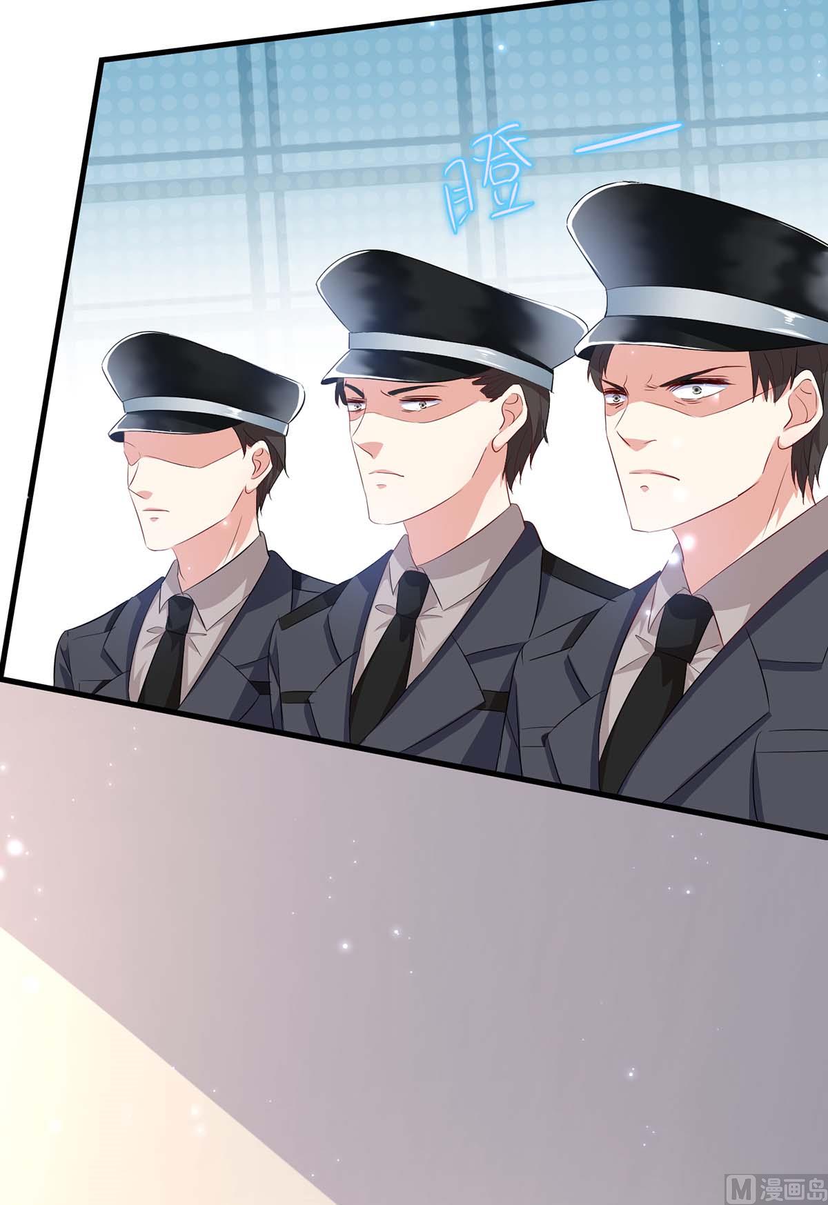 第56话 警察来了-第57话