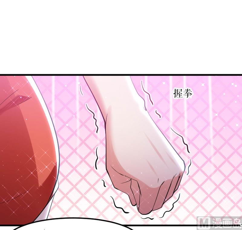 第8话 把她给我带走-第9话