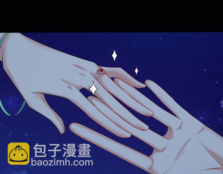 第1话 阴差阳错(1/2)-第1话