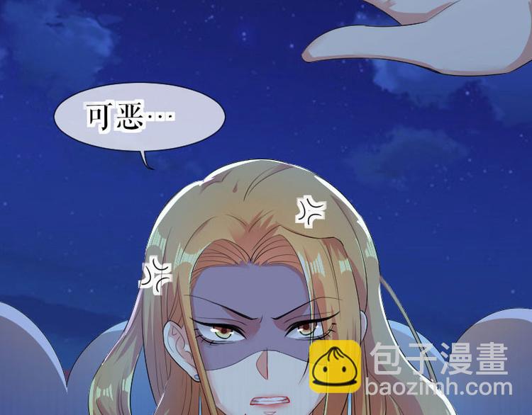 第1话 阴差阳错(1/2)-第1话