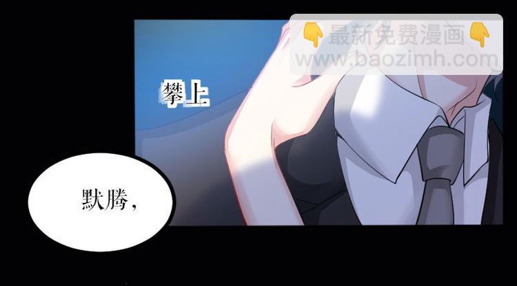 第1话 阴差阳错(1/2)-第1话