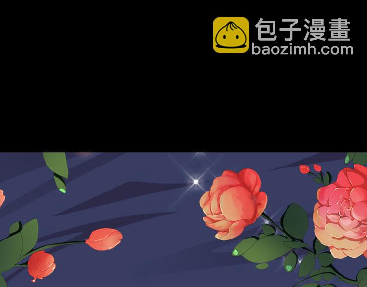 第1话 阴差阳错(1/2)-第1话