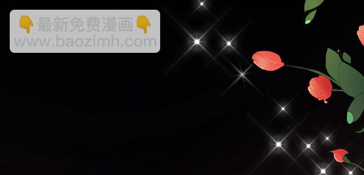 第1话 阴差阳错(1/2)-第1话