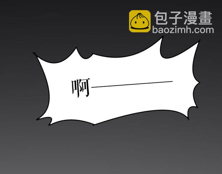 第1话 阴差阳错(1/2)-第1话