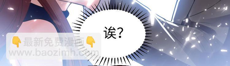 第11话 放狠话(1/2)-第11话
