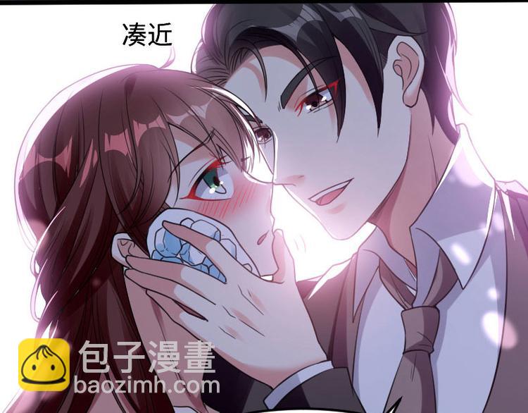 第11话 放狠话(1/2)-第11话