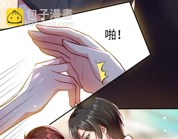 第11话 放狠话(1/2)-第11话