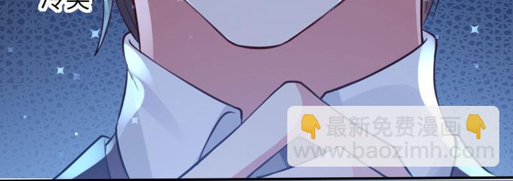 第11话 放狠话(1/2)-第11话
