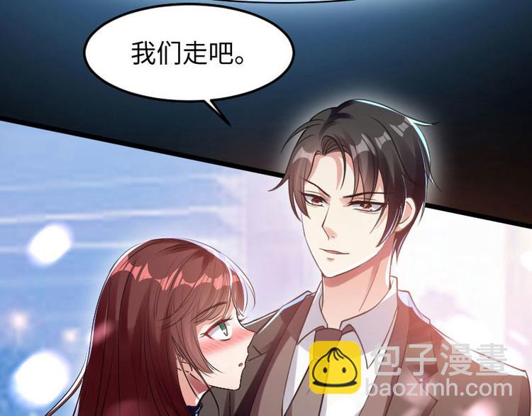 第11话 放狠话(1/2)-第11话