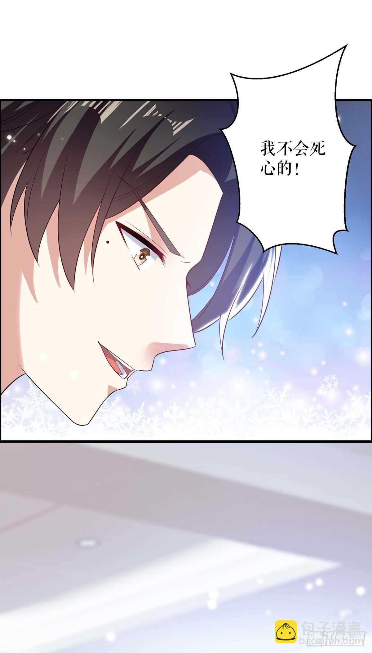 第101话 儿子-第101话