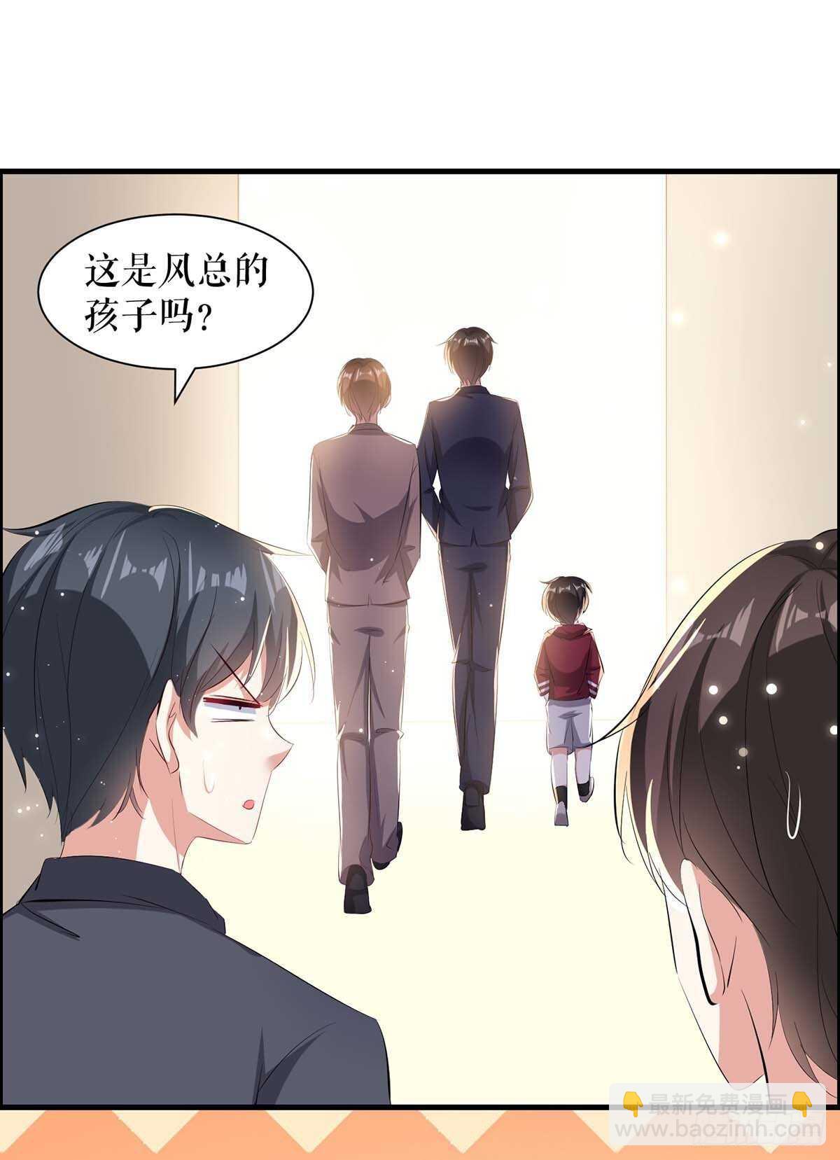 第101话 儿子-第101话