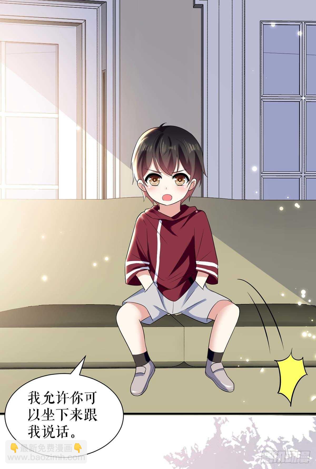 第101话 儿子-第101话