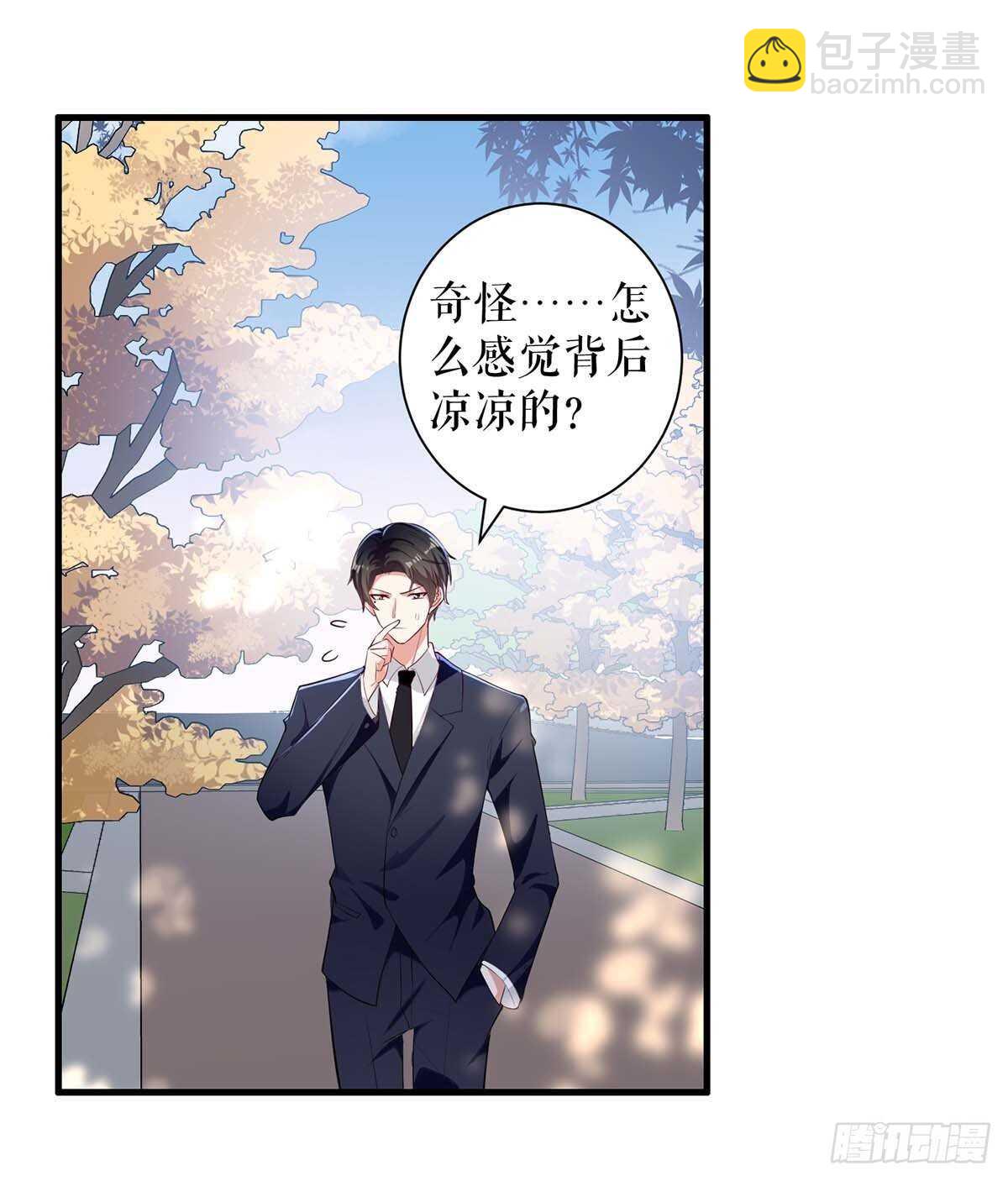 第103话 一起反抗-第103话