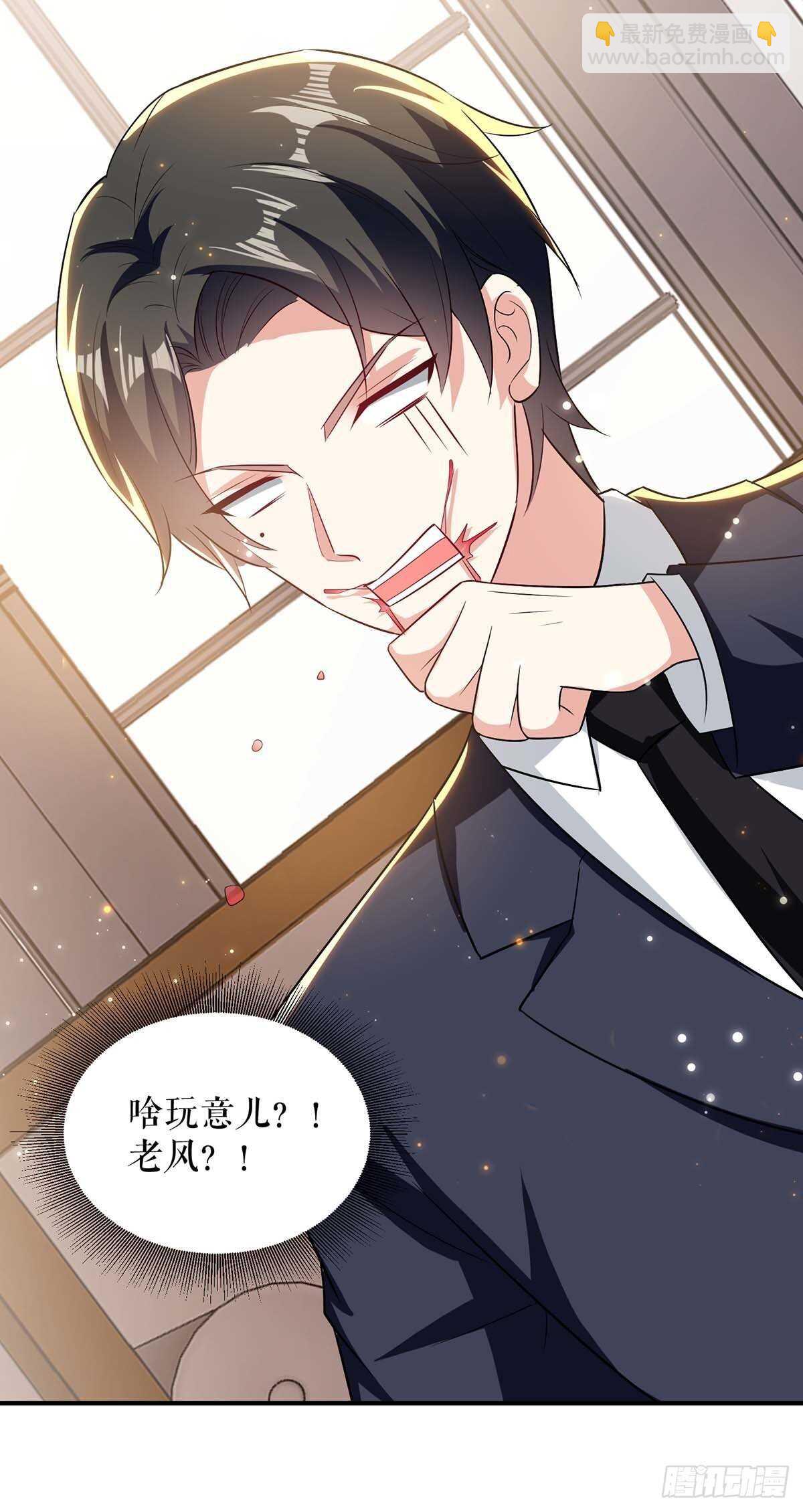 第107话 家庭教育-第107话