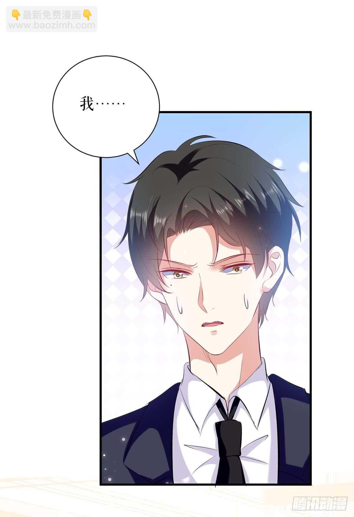 第107话 家庭教育-第107话