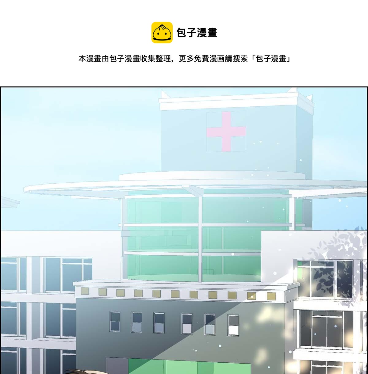 第113话 纠缠(1/2)-第113话
