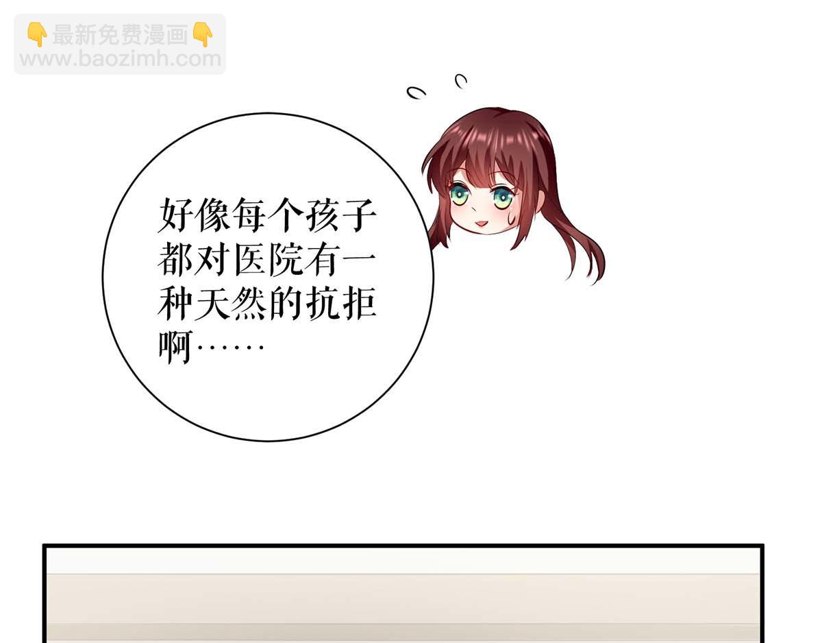 第113话 纠缠(1/2)-第113话