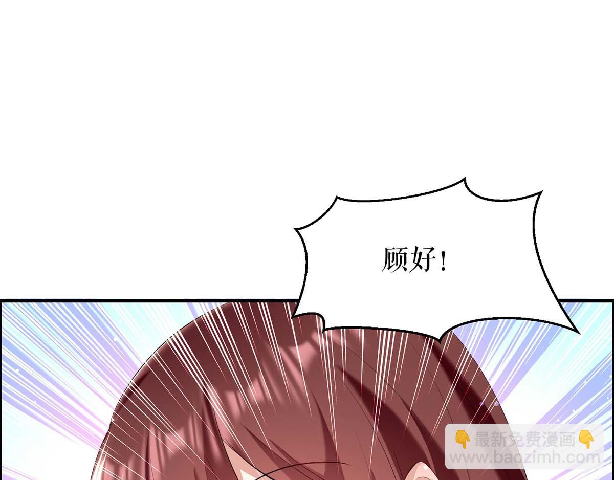 第113话 纠缠(1/2)-第113话