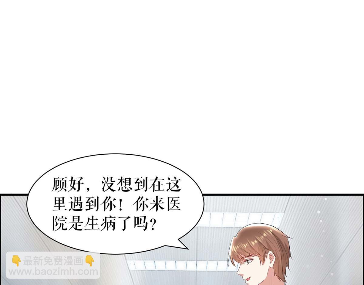 第113话 纠缠(1/2)-第113话