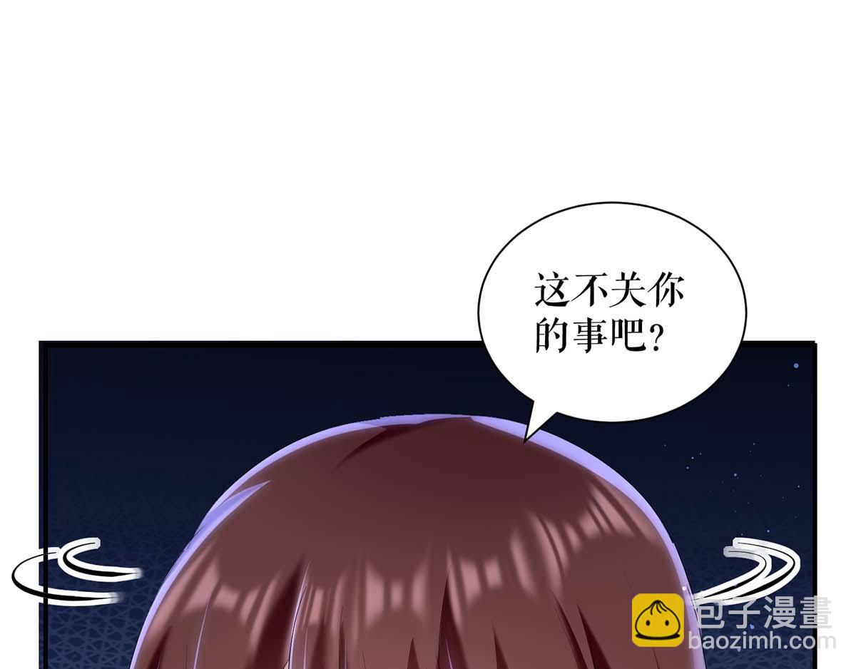第113话 纠缠(1/2)-第113话